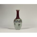 An unusual Chinese celadon porcelain vase with flambe glaze, 18th century, the slender neck and