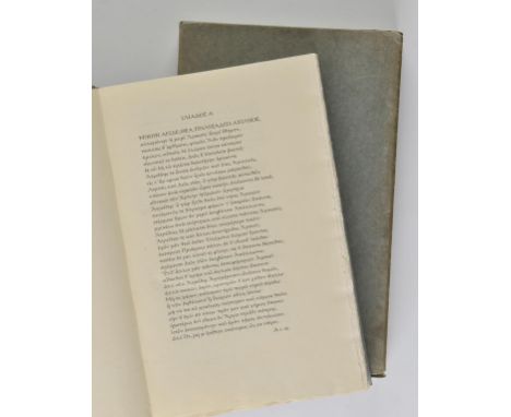 Bremer Press. Ilias/Odyssee, 2 volumes, edited by Eduard Schwartz, Bremer Press, Munich, 1923,  titles designed by Anna Simon