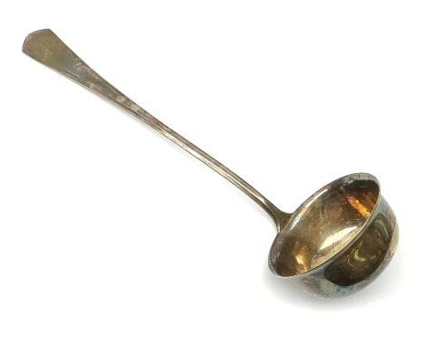 WW2 Third Reich Officer's Mess silver plated soup ladle, the terminal marked with an eagle, swastika and capital M in an oblo