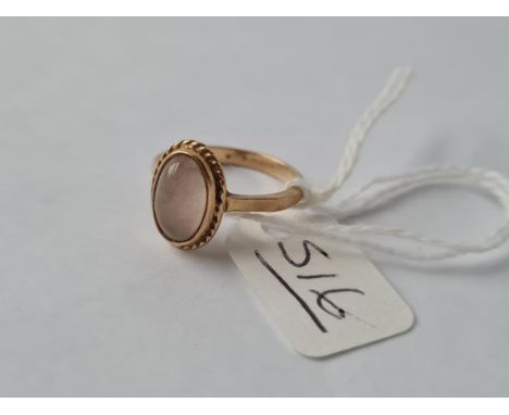 A hardstone ring in 9ct - size K - 2.6gms