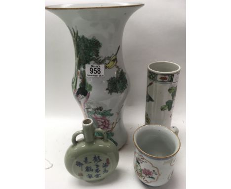 A large Chinese porcelain fluted vase (35cm), a porcelain cylinder vase, a famille rose porcelain mug and a small celedon gla