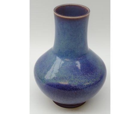 Ruskin high fired stoneware vase by William Howson Taylor, dated 1911, ovoid body with cylindrical lightly flared neck in san