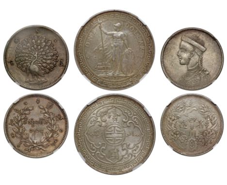 World Coins (3): Burma, Kyat, CS1214 (1852), with lettering around peacock (KM.10); British Trade Dollar, 1898B (KM.T5); Tibe