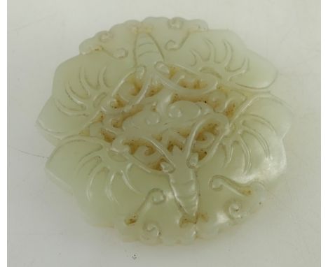 Qing Dynasty (1644-1911) A Chinese white Jade Butterfly and Lingzhi pendant, length 5.7cm