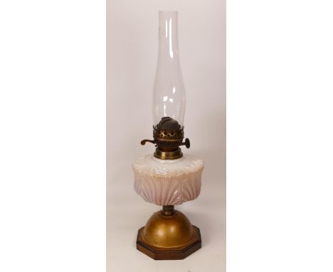 Glass &amp; Bass Metal Antique Oil Lamp, height with chimney 52cm 