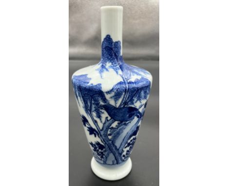 A Chinese blue and white vase, Da Qing Kangxi Nian Zhi era marked. [23cm high] 