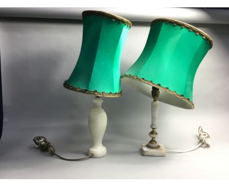 ONYX TABLE LAMP, along with three other modern table lamps (4)