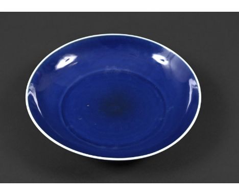 CHINESE PORCELAIN DISH Qing Dynasty, 18thc, with gently rounded sides rising from a straight foot, with a cobalt glaze stoppi