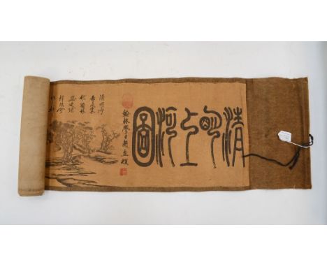 A Chinese fabric backed scroll