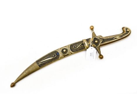 An Arabian dagger with curved  30cm double fullered blade. (No edge) Applied wire work decoration to front of scabbard and gr