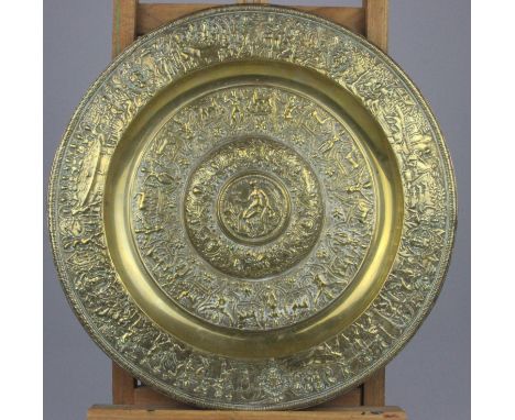 A Copy Made in Brass of the Venus Rosewater Dish Used As The Wimbledon Woman’s Tennis Trophy. A fine Victorian Venus Rosewate