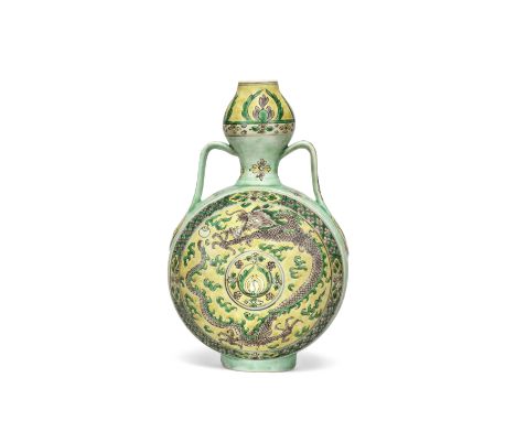 A RARE FAMILLE VERTE YELLOW-GROUND 'DRAGON' MOONFLASK, BIANHUKangxiBoldly and brightly enamelled on the biscuit on one side w