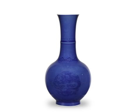 AN UNUSUAL BLUE-GLAZED BOTTLE VASEJiajing six-character mark, KangxiThe oviform body delicately painted on both sides with a 