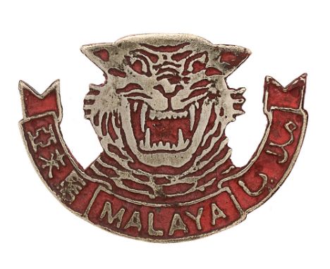 Malayan Peoples' Anti-Japanese Army WW2 cap badge.  Good scarce 1942-45 locally cast aluminium example. Red painted scroll an