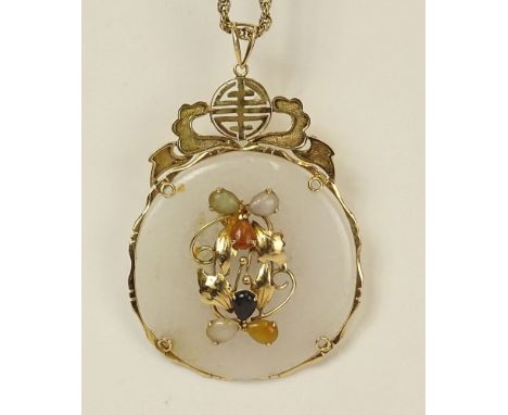 Lady's Vintage 14 Karat Yellow Gold and Carved White Jade Bi Disc Pendant with Jade and Hardstone Accents and with 14 Karat Y