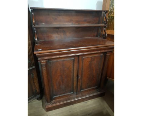 MAHOGANY DOUBLE CUPBOARD WITH COLUMN SUPPORT AND SCROLL BACK 2 TIER SHELF