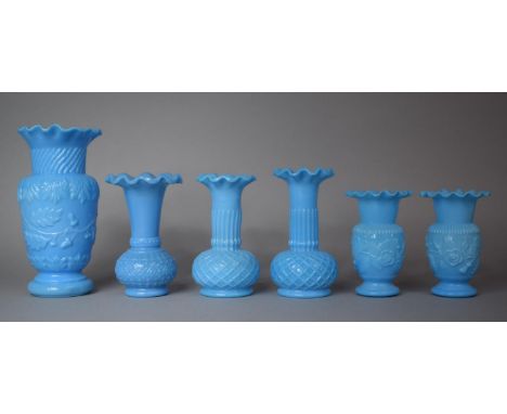 A Collection of Vintage Opaque Glass Vases to Include Two Pairs and Two Single Examples, Tallest 18cm High 