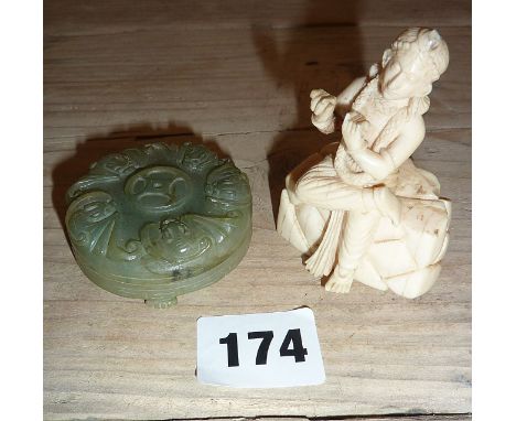 Chinese carved jade lidded pot and a figural carving
