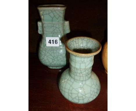 A Chinese green crackle-glazed Guan Arrow vase and another similar