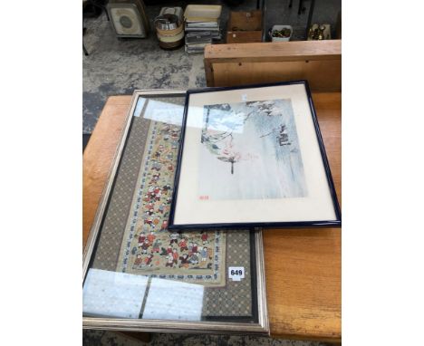 AN ORIENTAL SILK WORK PANEL DEPICTING A CARNIVAL, A WATERCOLUR SCROLLED PANEL FRAMED, A LACQUE WORK BOX AND A SMALL GINGER JA