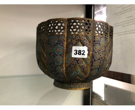AN ANTIQUE GILT METAL AND ENAMEL ORIENTAL DEEP BOWL.