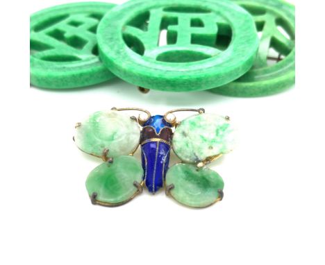 AN INTERESTING SET OF GREEN CARVED DYED BONE EASTERN CHARACTER PIECES, COMPRISING OF A BROOCH AND A DOUBLE BUCKLE, TOGETHER W