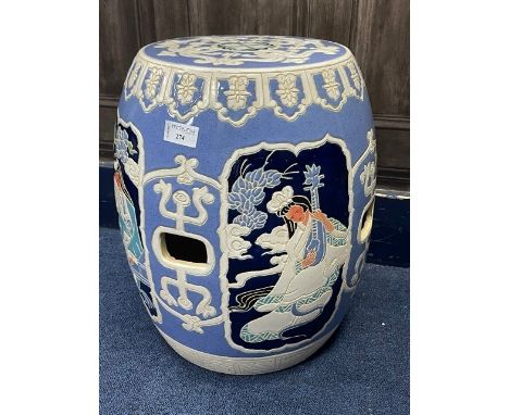 CHINESE CERAMIC BARREL SHAPED STOOL, with figural decoration, 42cm high