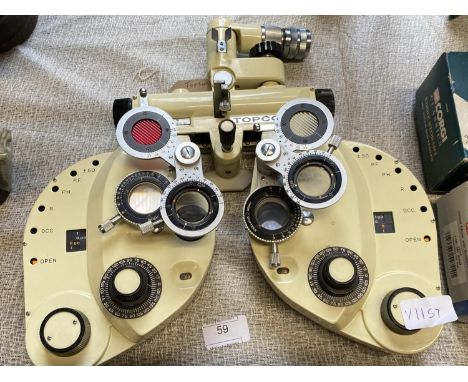 A vintage Topcon vision tester model no D-2