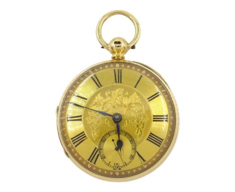 Victorian 18ct gold open face lever fusee pocket watch by Thomas Moore, Derby, No. 37345, gilt dial with Roman numerals and s