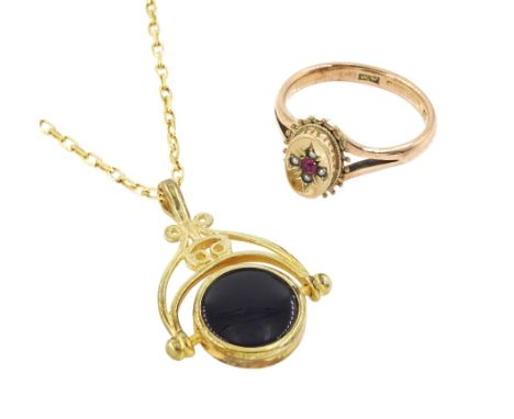 9ct gold green chalcedony and black onyx swivel fob pendant necklace, hallmarked and an early 20th century 9ct rose gold pink