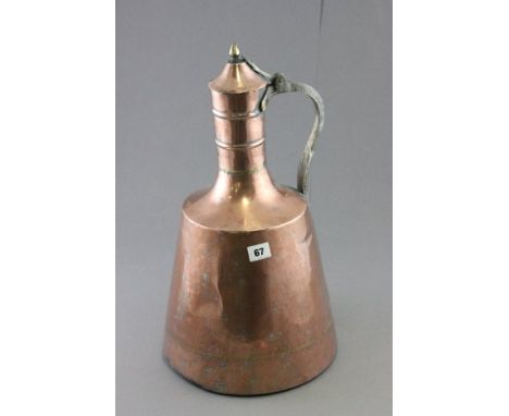 Middle Eastern Copper Urn with Hinged Lid and Brass Handle and Finial