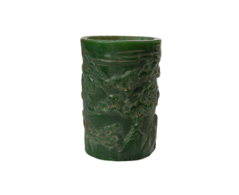 To be sold without reserve  Chinese A pair of carved, jade brush pots with trees and figuresÂ&nbsp;  Dimensions: 4.75 in. (H)