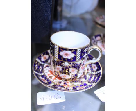 Buy Home-Cart Design E693 FINE Bone China Cup & Saucer / 180