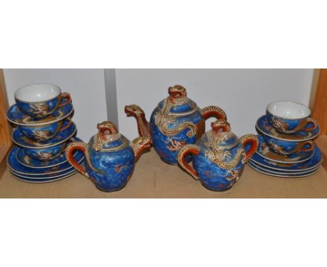 A Japanese eggshell porcelain six-setting tea service