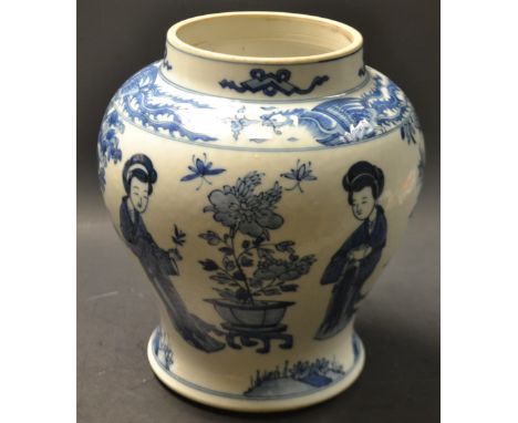 A Chinese blue and white ginger jar