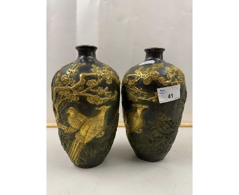 Pair of small Chinese polished bronze vases decorated with pheasants