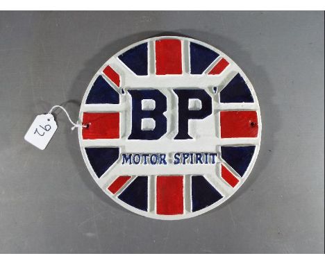 A circular cast iron BP sign, approx 25 cm (ybp25)