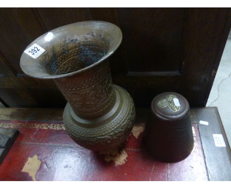 A  M & S limited edition walnut whip tin a vintage Walkers toffee hammer and a floral decorated copper vase.