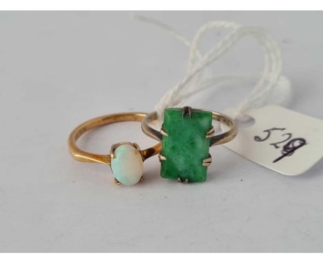 A jade ring size I and a opal ring size M  both 9ct     3.6 gms inc