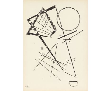Wassily Kandinsky, Ohne TitelTusche auf Papier, auf Karton aufgezogen. 22,8 x 16,4 cm. Unter Glas gerahmt. Unten links monogr