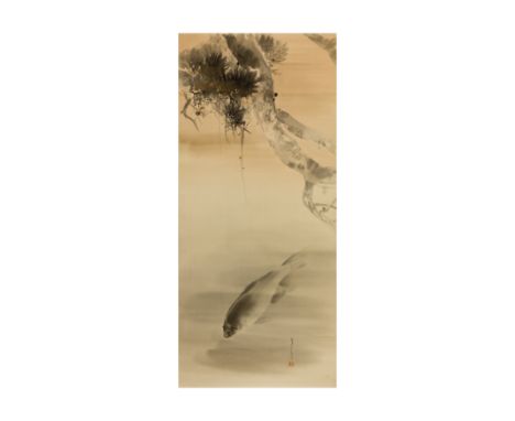 Watanabe Seitei (1851–1918)Ink and colour on silk mounted as hanging scroll, depicting large carps under pine tree, applied w