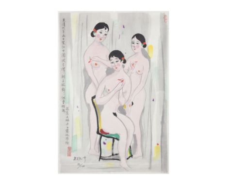 Wu Guanzhong (1919 - 2010) Three Beauties silkscreen, edition 33/100inscribed and signed with two seals of the artist, unmoun
