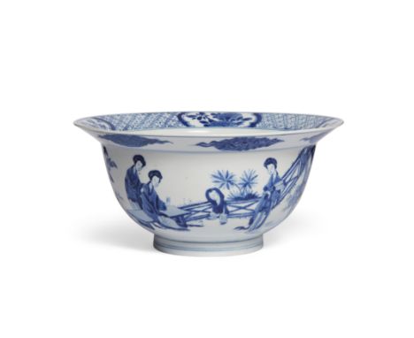 A Chinese blue and white 'klapmuts' bowlQing dynasty, Kangxi period, apocryphal Chenghua markPainted around the exterior with