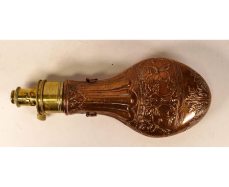 Sykes Patent Brass &amp; Copper Gunpowder Flask. Height: 21cm 