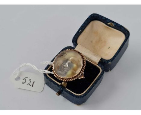 Unusual Moonstone ring depicting ‘The Man in the Moon’ 9ct size P 6.1gms boxed