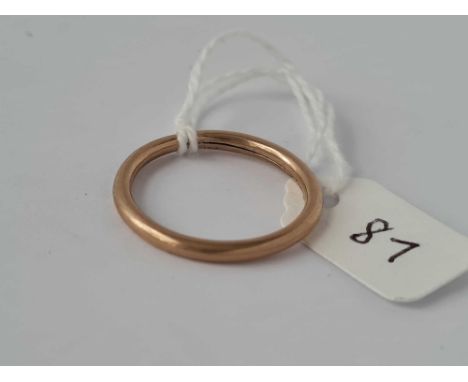 Antique Victorian gold split ring, 24mm in diameter      