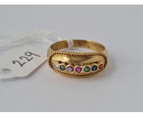Dearest ring 9ct 3.1gms  Size P