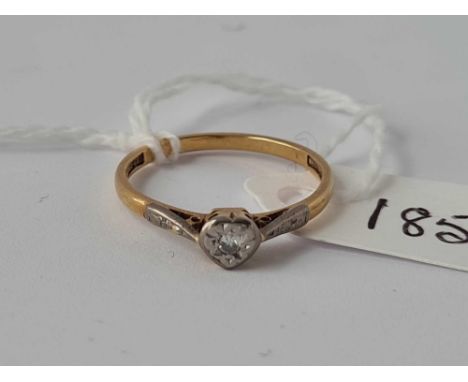 Diamond set ring 18ct Size N 1.9 gms