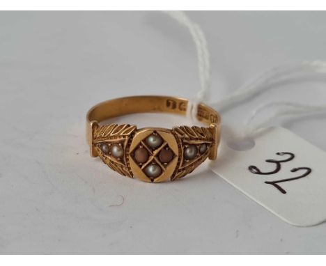 Antique pearl set 15ct gold ring size N 2.1g