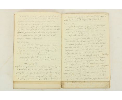 Greek:&nbsp; [Gaisford (Dean Thos.)]&nbsp;Small manuscript in Greek, the work includes notes on the Work of Dionysius Thras (